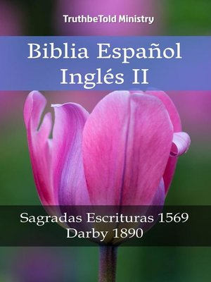 cover image of Biblia Español Inglés II